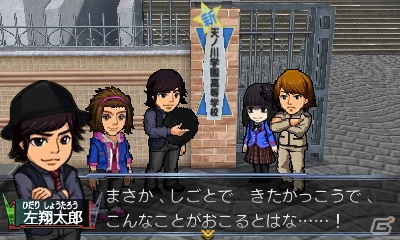 仮面ライダーたちの新たな物語が体感できる3DS「仮面ライダー トラベラーズ戦記」のゲーム概要を紹介！の画像8