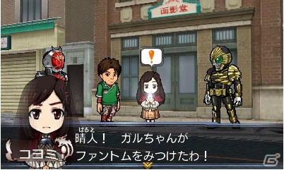 仮面ライダーたちの新たな物語が体感できる3DS「仮面ライダー トラベラーズ戦記」のゲーム概要を紹介！の画像9