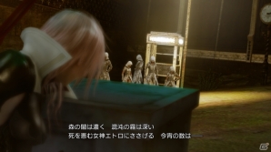 PS3/Xbox 360「ライトニング リターンズ ファイナルファンタジーXIII」ノエルやカイアスなど前作のキャラクターが登場するカットシーンを公開の画像6