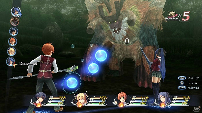【Road to 閃の軌跡】シリーズ待望の“帝国”を舞台に展開するストーリーRPG「英雄伝説 閃の軌跡」を発売前におさらい！の画像81
