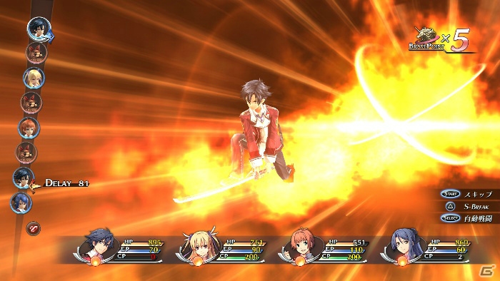 【Road to 閃の軌跡】シリーズ待望の“帝国”を舞台に展開するストーリーRPG「英雄伝説 閃の軌跡」を発売前におさらい！の画像84