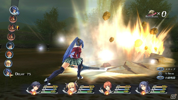 【Road to 閃の軌跡】シリーズ待望の“帝国”を舞台に展開するストーリーRPG「英雄伝説 閃の軌跡」を発売前におさらい！の画像87