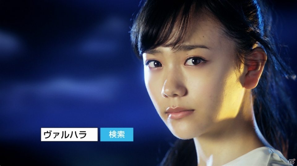 GREE「神獄のヴァルハラゲート」松井愛莉さんを起用したTVCMが放送開始―限定カードなどが手に入るキャンペーンも開催の画像1