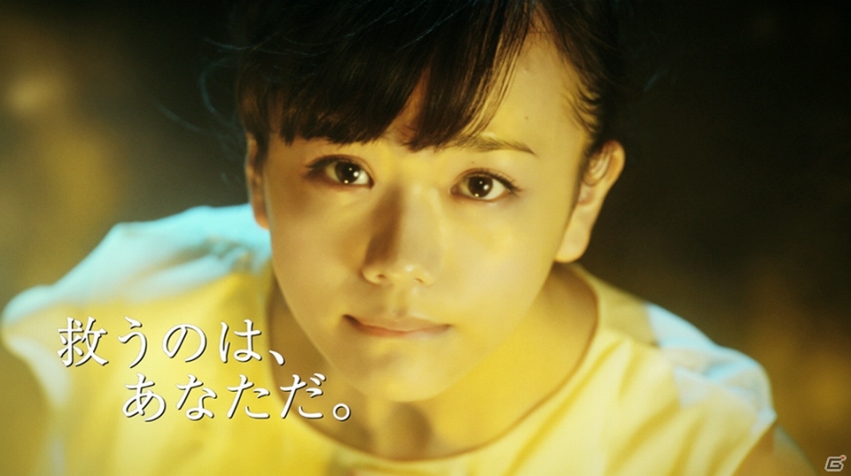 GREE「神獄のヴァルハラゲート」松井愛莉さんを起用したTVCMが放送開始―限定カードなどが手に入るキャンペーンも開催の画像2