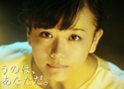 GREE「神獄のヴァルハラゲート」松井愛莉さんを起用したTVCMが放送開始―限定カードなどが手に入るキャンペーンも開催