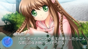 PSP「Rewrite」や当日発表の新作タイトルを試遊できる！プロトタイプ、東京ゲームショウ2013の出展情報を公開の画像1