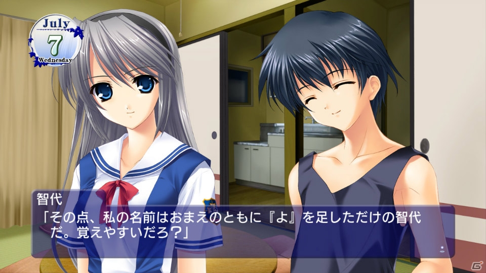 PSP「Rewrite」や当日発表の新作タイトルを試遊できる！プロトタイプ、東京ゲームショウ2013の出展情報を公開の画像12