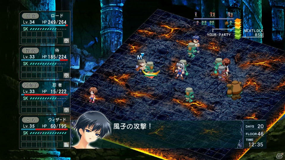 PSP「Rewrite」や当日発表の新作タイトルを試遊できる！プロトタイプ、東京ゲームショウ2013の出展情報を公開の画像14