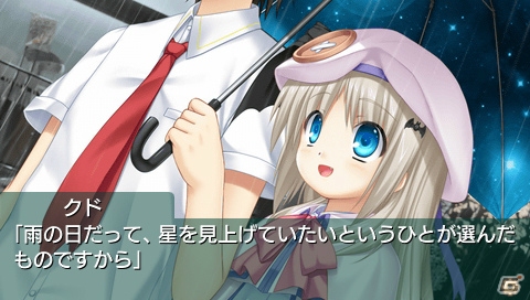 PSP「Rewrite」や当日発表の新作タイトルを試遊できる！プロトタイプ、東京ゲームショウ2013の出展情報を公開の画像4