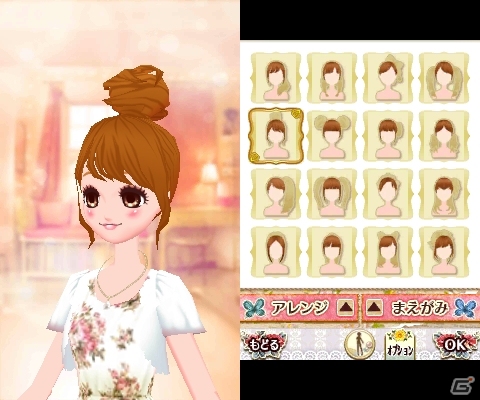 憧れのスーパーモデルを目指す3DS「モデル☆おしゃれオーディション ドリームガール」が11月14日に発売―東京ゲームショウ2013には試遊出展もの画像10