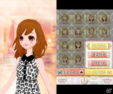 憧れのスーパーモデルを目指す3DS「モデル☆おしゃれオーディション ドリームガール」が11月14日に発売―東京ゲームショウ2013には試遊出展もの画像9