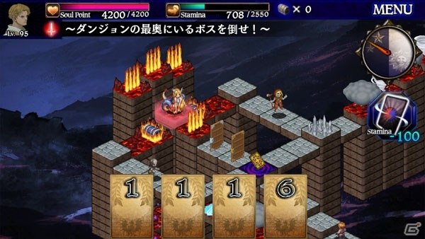 iOS/Android「パズル＆ドラゴンズ」と「ドラゴンズドグマ クエスト」のコラボが9月16日より開始―原作の世界観をモチーフにしたダンジョンが登場の画像12