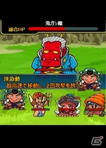 ビックリマンシールを集めて悪魔から世界を守ろう！「ビックリマン コレクターズバトル」Mobageにて配信スタートの画像5