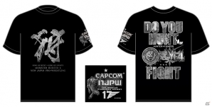 3DS「モンスターハンター4」新日本プロレスとのコラボTシャツが9月14日より発売―フロントには“狩”の漢字をデザインの画像3