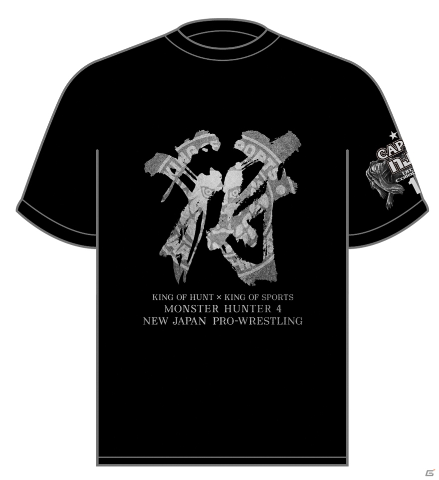 3DS「モンスターハンター4」新日本プロレスとのコラボTシャツが9月14日より発売―フロントには“狩”の漢字をデザインの画像2