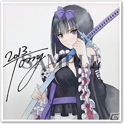 iOS/Android「チェインクロニクル」の「シャイニング・ブレイド」と