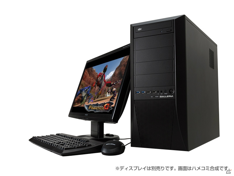 GALLERIA「モンスターハンター フロンティアG」推奨モデルに新たに2製品が追加の画像1