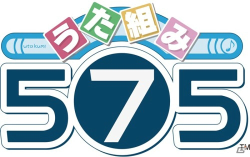 セガ、東京ゲームショウ2013イベントステージにて4タイトル合同の公式イベント「とびっきり楽しいタイトルを一挙紹介！！セガッチュ！」を開催の画像5