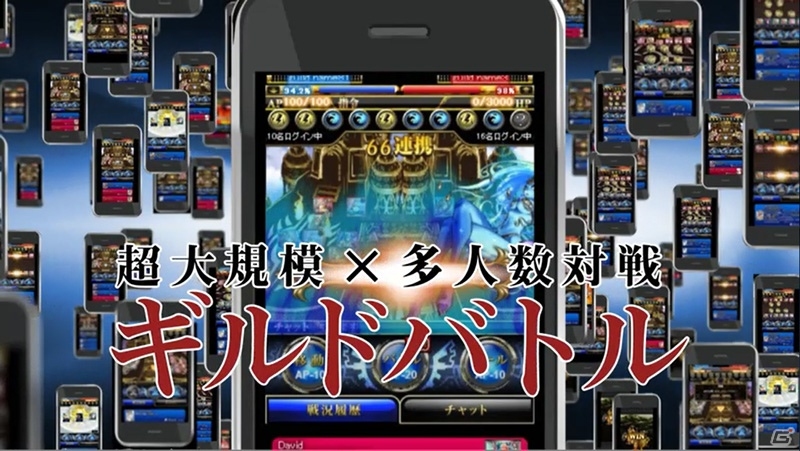iOS「反逆のシエルアーク」野中藍さん、伊藤かな恵さんがゲーム内容を紹介する新ムービーが公開の画像4