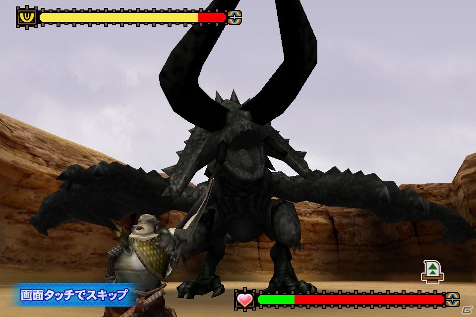 iOS/Android「モンスターハンター マッシヴハンティング」にて「モンスターハンター4」発売記念イベントが9月14日より開催の画像13