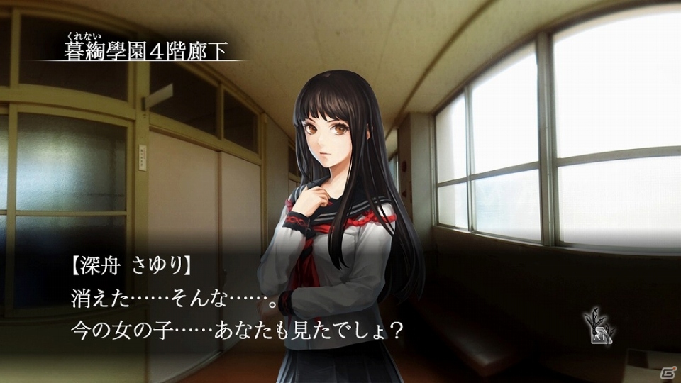 PS3/PS Vita「魔都紅色幽撃隊」が2014年に発売―今井秋芳氏による學園ジュヴナイル伝奇シリーズの最新作がついに登場の画像2