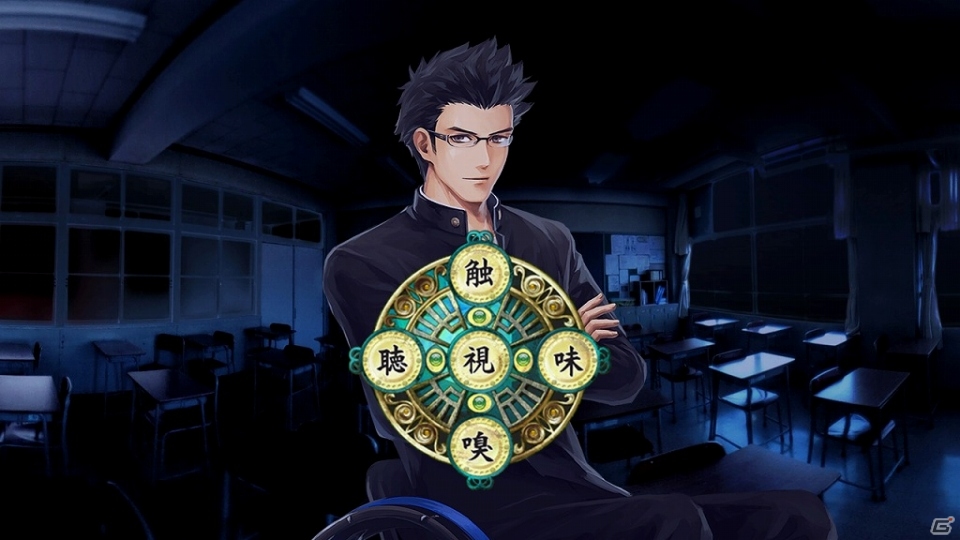 PS3/PS Vita「魔都紅色幽撃隊」が2014年に発売―今井秋芳氏による學園ジュヴナイル伝奇シリーズの最新作がついに登場の画像6