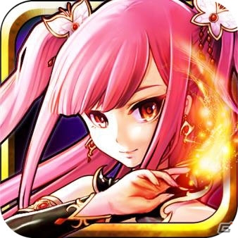 iOS「ドラゴンリーグX」ニトロプラスのキャラクター「すーぱーそに子」とのコラボ企画「ドラゴンリーグX With すーぱーそに子」が9月16日より開催の画像15
