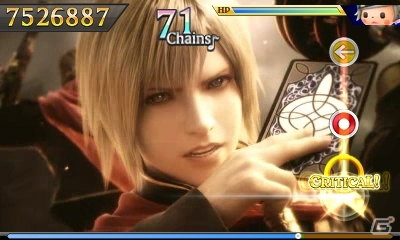 収録曲数は200曲以上！バーサスバトルモードも搭載した3DS「シアトリズム ファイナルファンタジー カーテンコール」2014年春に発売の画像2