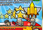 Xbox 360「Happy Wars」Xbox LIVEの全メンバーへ無料開放―獲得スコアが50％アップするキャンペーンも