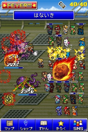 iOS/Android「ファイナルファンタジー オール ザ ブレイベスト」のアプリ本体が無料に―Android版がGoogle Playでも配信開始の画像3
