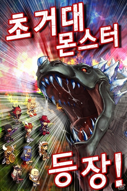 韓国版「狩りともSP」がKakao人気ゲームランキングにてリリース当日に1位を獲得の画像2