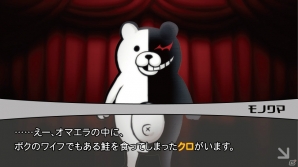 9月21日より開催される「ダンガンロンパ 1・2 Reload in ナンジャタウン」を紹介！大阪・福岡でもキャラポップストアがオープンの画像3