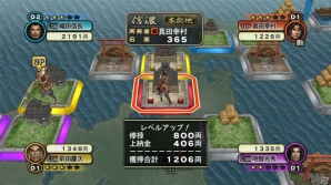 PS3「戦国無双2 with 猛将伝 ＆ Empires HD Version」で遊べる多彩なゲームモードを紹介！追加要素やプレミアムボックスの情報もの画像9