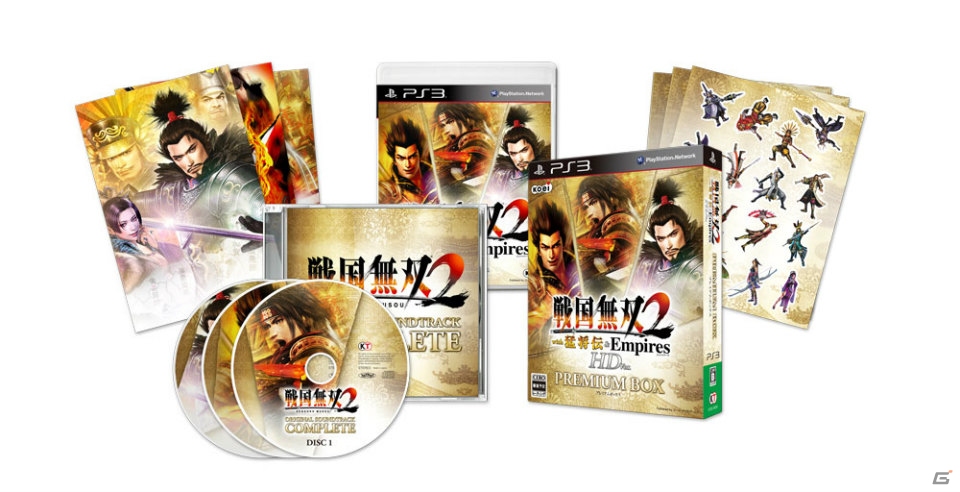 PS3「戦国無双2 with 猛将伝 ＆ Empires HD Version」で遊べる多彩な