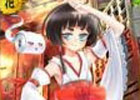 iOS/Android「あやかし百鬼夜行～妖怪育成奇譚～」期間限定イベント「脱出遊戯 呪われた公衆トイレ」がスタート