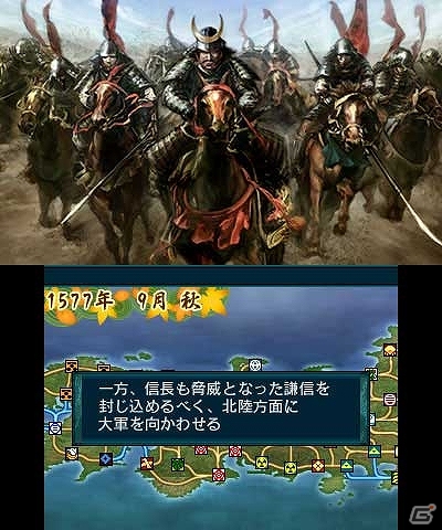 3DS「信長の野望」国を発展させる「内政」と国を勝ち取る「合戦」の一連の流れを紹介！新要素「群雄争覇モード」＆「オリジナル武将の育成」もの画像36