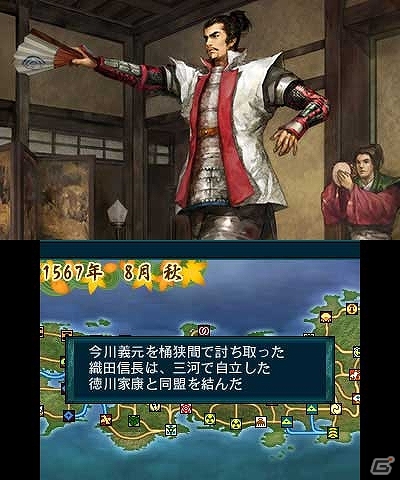 3DS「信長の野望」国を発展させる「内政」と国を勝ち取る「合戦」の一連の流れを紹介！新要素「群雄争覇モード」＆「オリジナル武将の育成」もの画像37