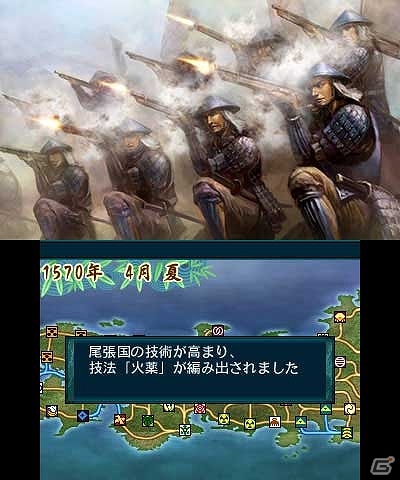 3DS「信長の野望」国を発展させる「内政」と国を勝ち取る「合戦」の一連の流れを紹介！新要素「群雄争覇モード」＆「オリジナル武将の育成」もの画像4