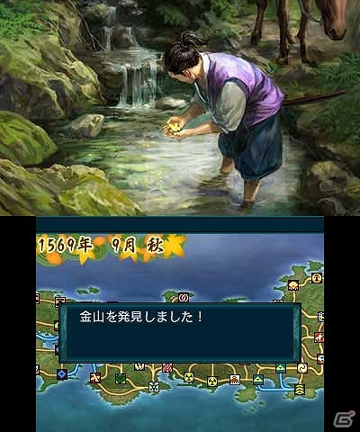 3DS「信長の野望」国を発展させる「内政」と国を勝ち取る「合戦」の一連の流れを紹介！新要素「群雄争覇モード」＆「オリジナル武将の育成」もの画像6
