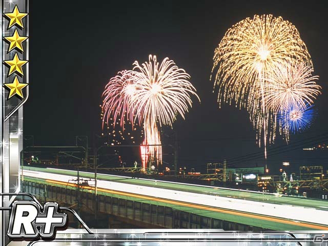 iOS「完乗！全国鉄道の旅」4つの新幹線を乗り継ぐ新イベント「乗り継ぎ4本勝負！青森から鹿児島まで新幹線一気乗り！」がスタートの画像2
