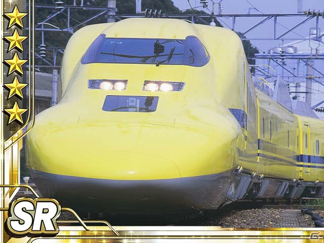 iOS「完乗！全国鉄道の旅」4つの新幹線を乗り継ぐ新イベント「乗り継ぎ4本勝負！青森から鹿児島まで新幹線一気乗り！」がスタートの画像3