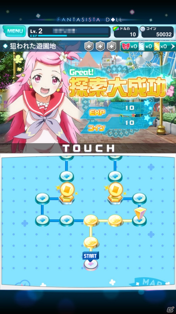 iOS「ファンタジスタドール ガールズロワイヤル」を紹介！今週の注目スマートフォンゲームアプリ記事をチェック！の画像6