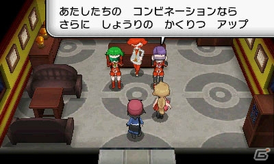 3DS「ポケットモンスター X・Y」最初のパートナーとなる3匹のポケモンの進化した姿が明らかに―ミュウツーにはもうひとつのメガシンカが！？の画像80