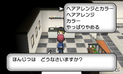3DS「ポケットモンスター X・Y」最初のパートナーとなる3匹のポケモンの進化した姿が明らかに―ミュウツーにはもうひとつのメガシンカが！？の画像84