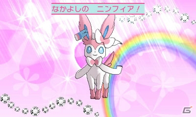 3DS「ポケットモンスター X・Y」最初のパートナーとなる3匹のポケモンの進化した姿が明らかに―ミュウツーにはもうひとつのメガシンカが！？の画像95