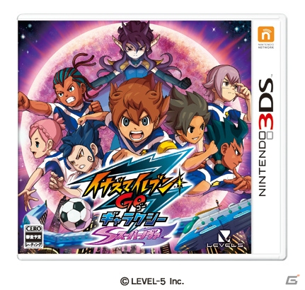 3DS「イナズマイレブンGO ギャラクシー ビッグバン／スーパーノヴァ」の発売日が12月5日に決定！2バージョンの違いも一部明らかにの画像3