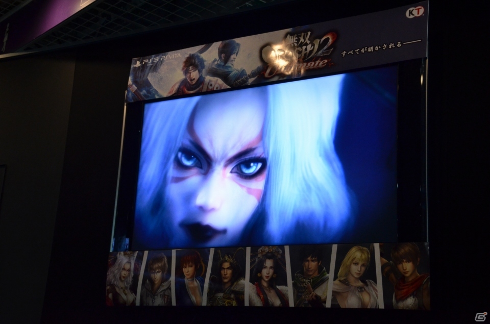 PS3/PS Vita「無双OROCHI2 Ultimate」は新要素盛りだくさんでボリューム満点―鈴木亮浩プロデューサーと野田洋司ディレクターによるトークショーの模様をお届けの画像1