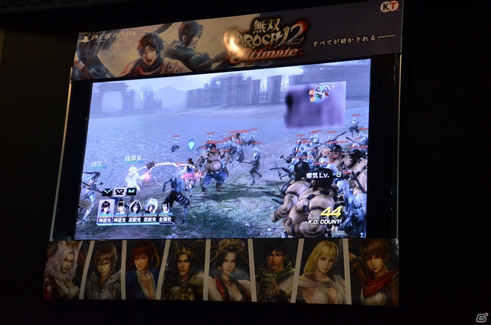 PS3/PS Vita「無双OROCHI2 Ultimate」は新要素盛りだくさんでボリューム満点―鈴木亮浩プロデューサーと野田洋司ディレクターによるトークショーの模様をお届けの画像15