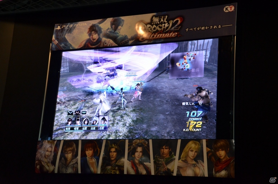PS3/PS Vita「無双OROCHI2 Ultimate」は新要素盛りだくさんでボリューム満点―鈴木亮浩プロデューサーと野田洋司ディレクターによるトークショーの模様をお届けの画像17