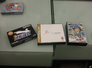 ゲームコレクター・酒缶のスーパーリコレクション第12回：ゲームがあらゆるエンターテイメントの中で一番凄い「ダンガンロンパ」シリーズ 小高和剛氏（後編）の画像3